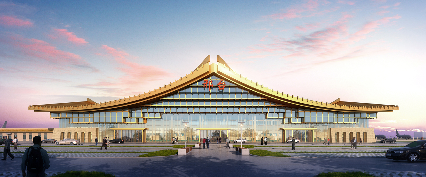 河北邢臺(tái)&middot;邢臺(tái)褡褳機(jī)場(chǎng)