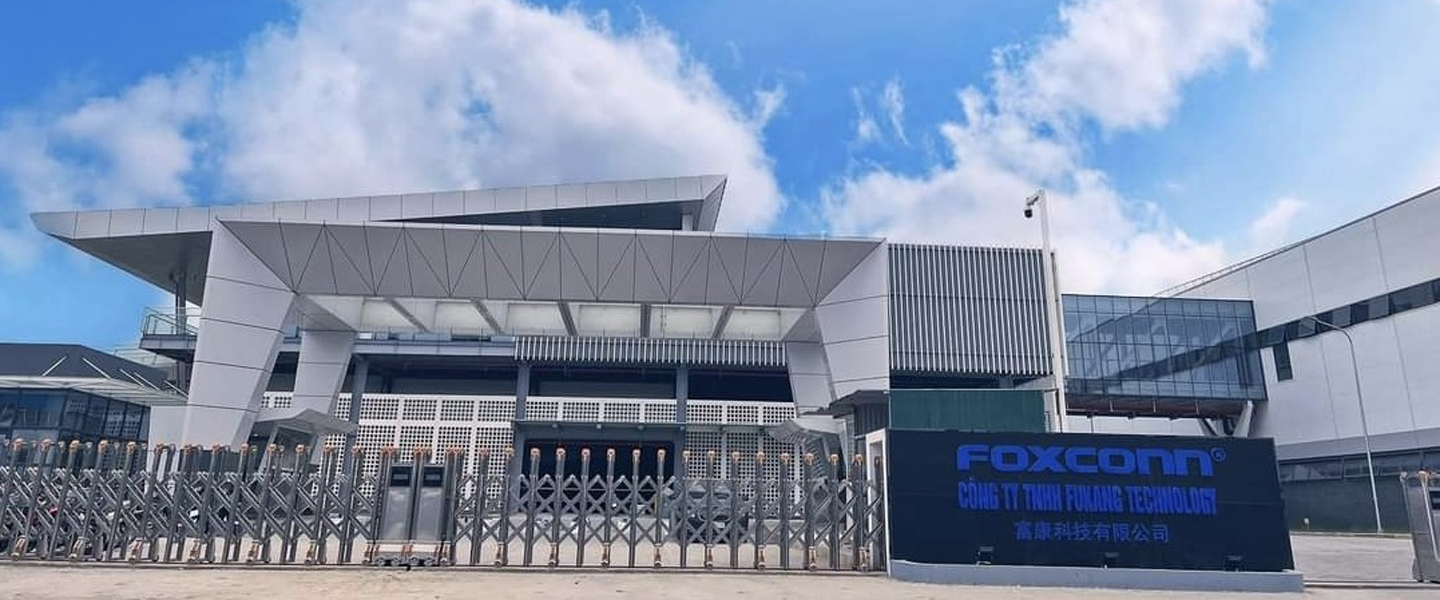 越南&middot;光州工業(yè)區(qū)富康工廠(chǎng)