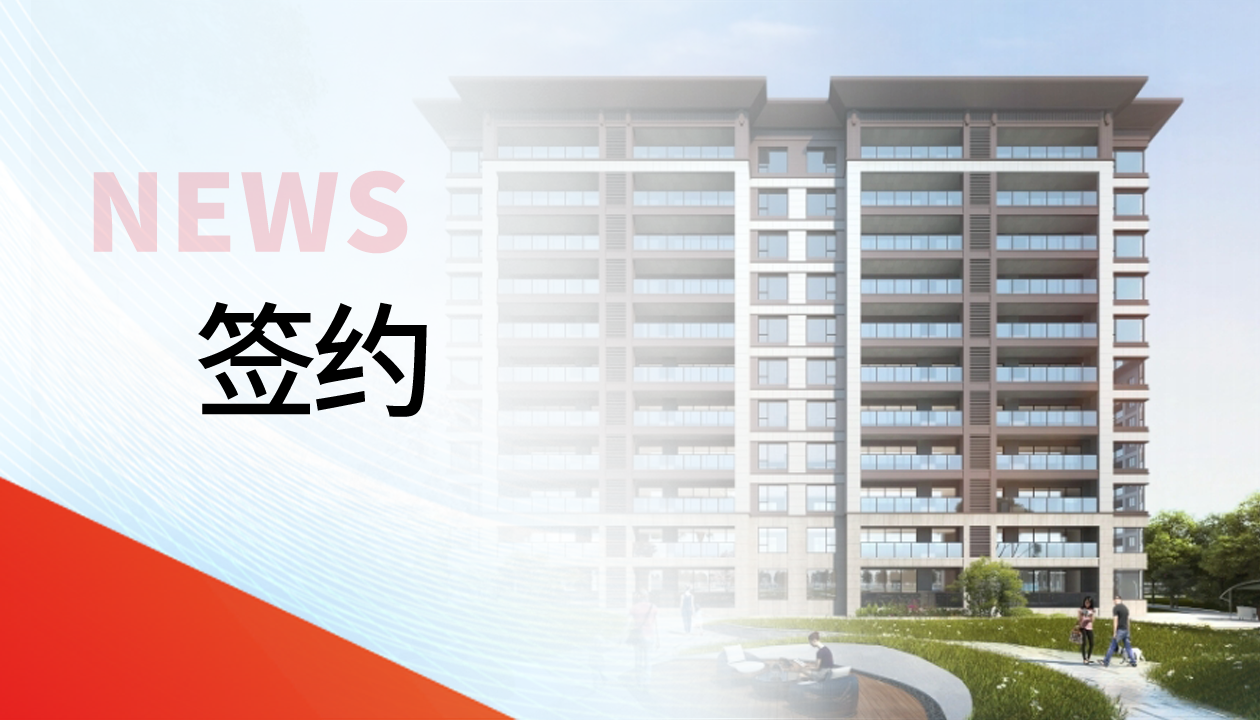 89臺(tái)！永大電梯，于貴州文脈圣地匠筑傳世雅居