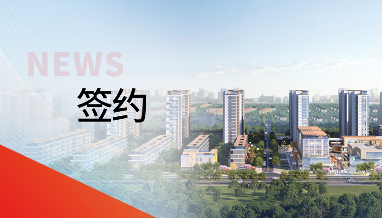 122臺！永大電梯，帶您走進山東聊城的湖居理想生活